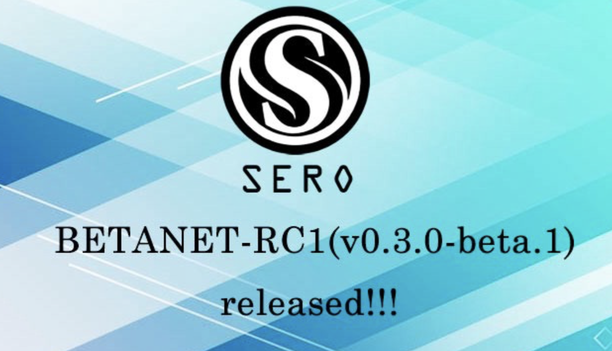 SERO Official Website