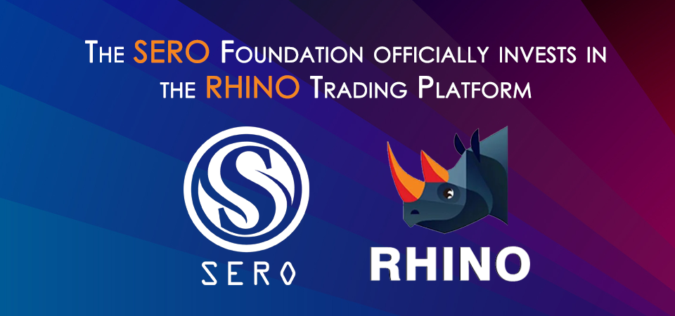 SERO Official Website