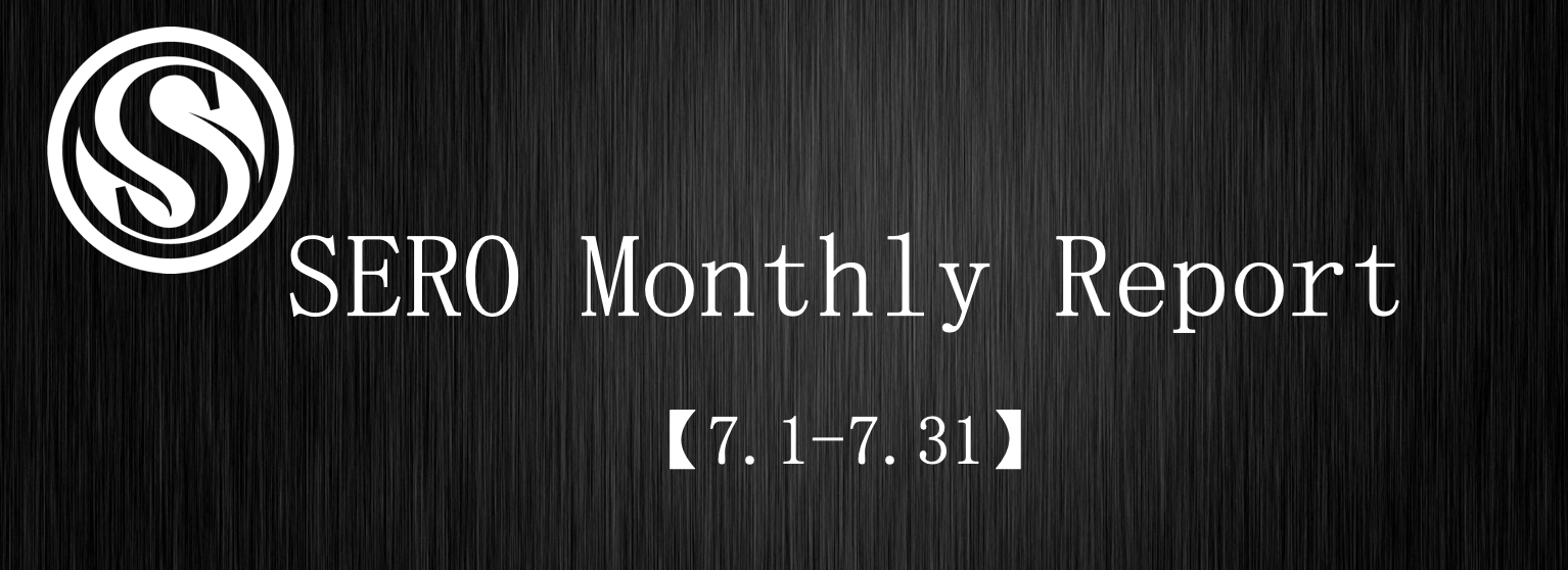 SERO Official Website